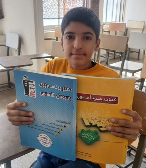 قهرمان پیشرفت، امیرحسین میراوندی پایه هشتم از مشهد