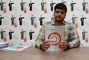 فیلم قهرمان پیوستگی تابستان: ابوالفضل رمضانی از سریان