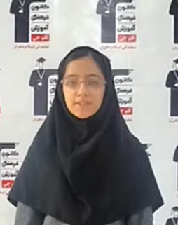 فیلم قبولی‌های تیزهوشان ششم: فاطمه طهماسبی زاده از ایلام