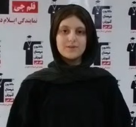 فیلم قبولی‌های تیزهوشان ششم: نیایش عباسی از ایلام