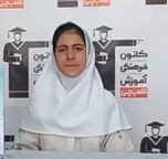 فیلم گفتگو با قبولی تیزهوشان : زهرا کریمی  ؛ پایه ششم از ملایر