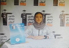 فیلم گفت‌وگو با یاسمن ع​بدلی: قبولی تیزهوشان از ملایر