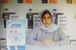 فیلم گفت‌وگو با نیوشا گودرزی: قهرمان تیزهوشان از ملایر