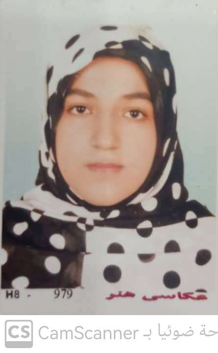 گفتگو باعسل مقدم ، دوازدهم تجربی