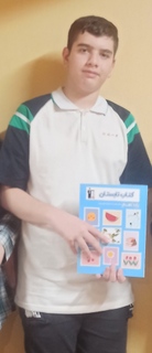 مصاحبه با امیرحسین اژدری؛ دانش‌آموز پایه نهم از شیراز