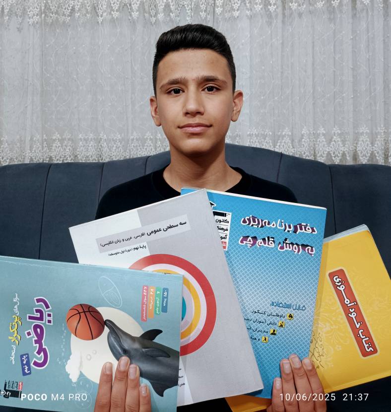 گفتگو با ایلیا سعیدی مقدم ؛ قهرمان تابستان