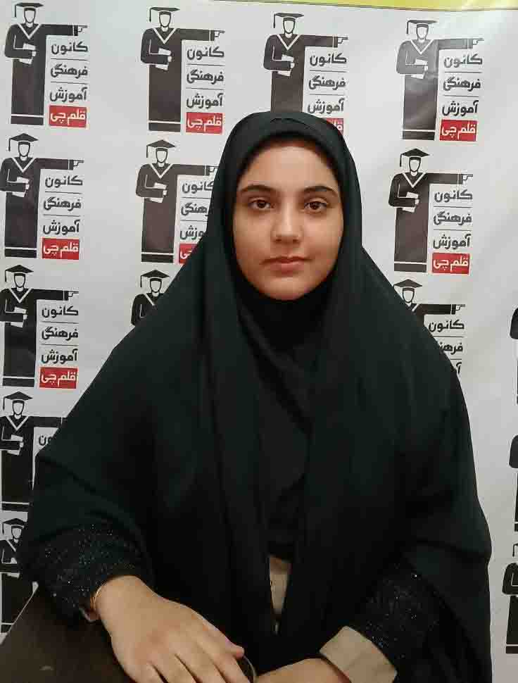 گفتگو با مائده اسمعیلی مزیدی قبولی فرهنگیان 1404، از شهرستان فسا