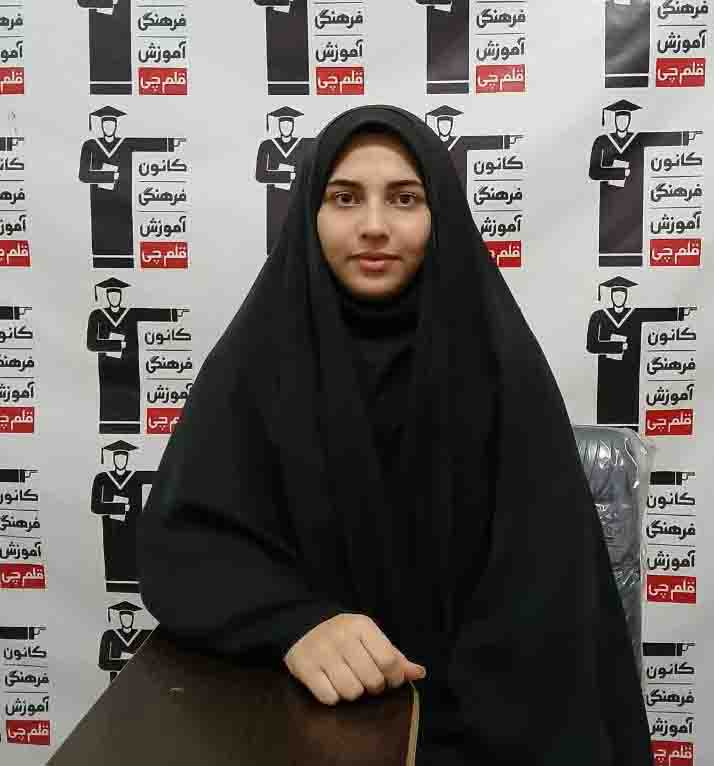 گفتگو با زهرا یوسفی قبولی فرهنگیان 1404، از شهرستان فسا