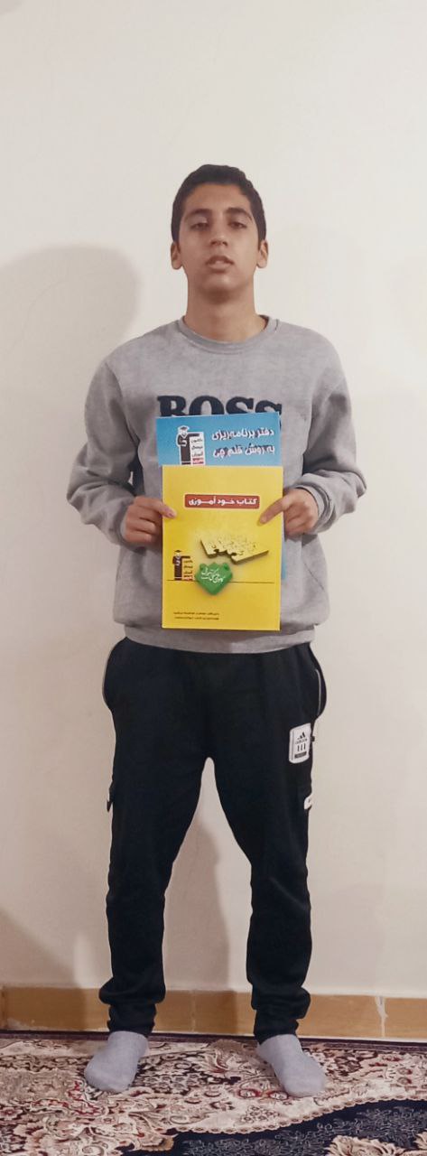 گفتگو با قهرمان پیوستگی: امیرحسین نخعی دوازدهم انسانی