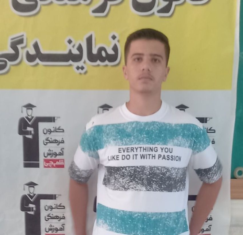 گفتگو با یاسین صادق؛ قبولی نمونه پایه دهم رشته تجربی