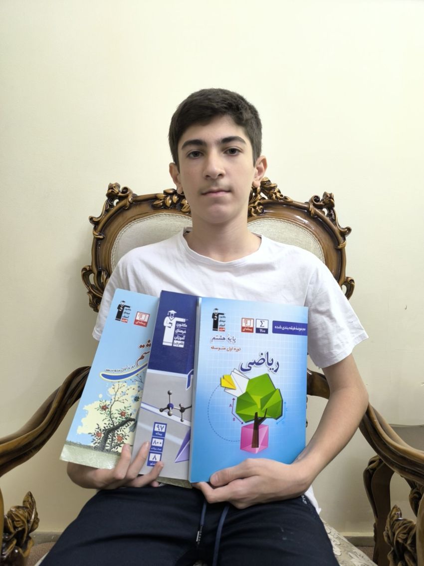 مصاحبه با قهرمان پیشرفت اقای حسین باباسی