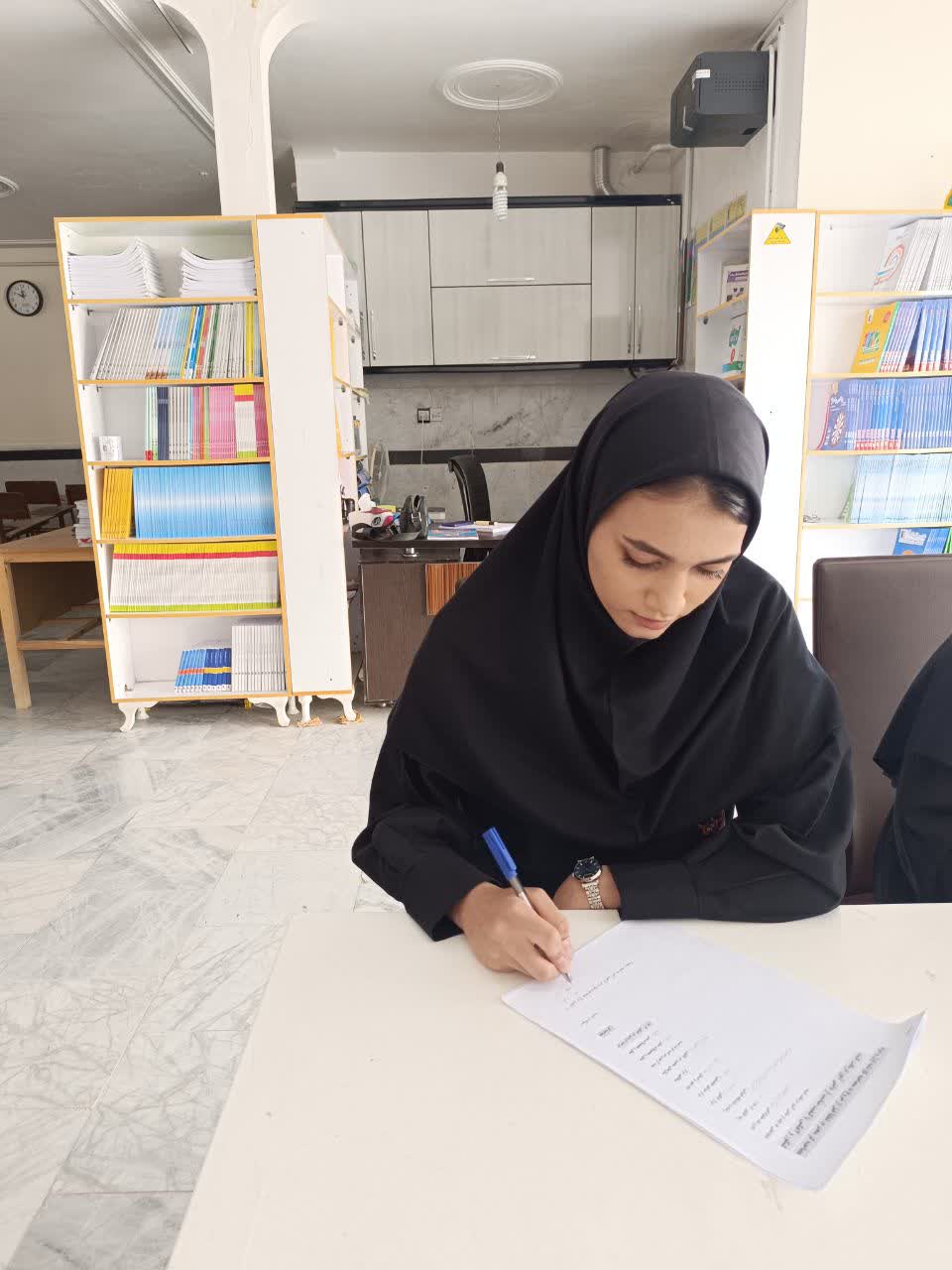 فرزانه کرمی قبولی دانشگاه فرهنگیان آموزش ابتدایی 1404