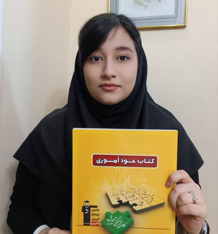 گفتگو و مصاحبه با  ترانه کوثری مقدم ازسبزوار