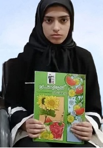 گفتگو با زینب عساکره ، دوازدهم انسانی