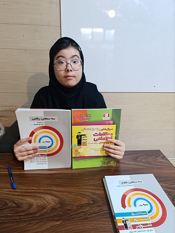 گفت و گو با سویل شهبازی آذر، باشگاه پانصدتایی ها