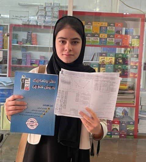 گفتگو و مصاحبه بافاطمه پهلوان نژادازسبزوار