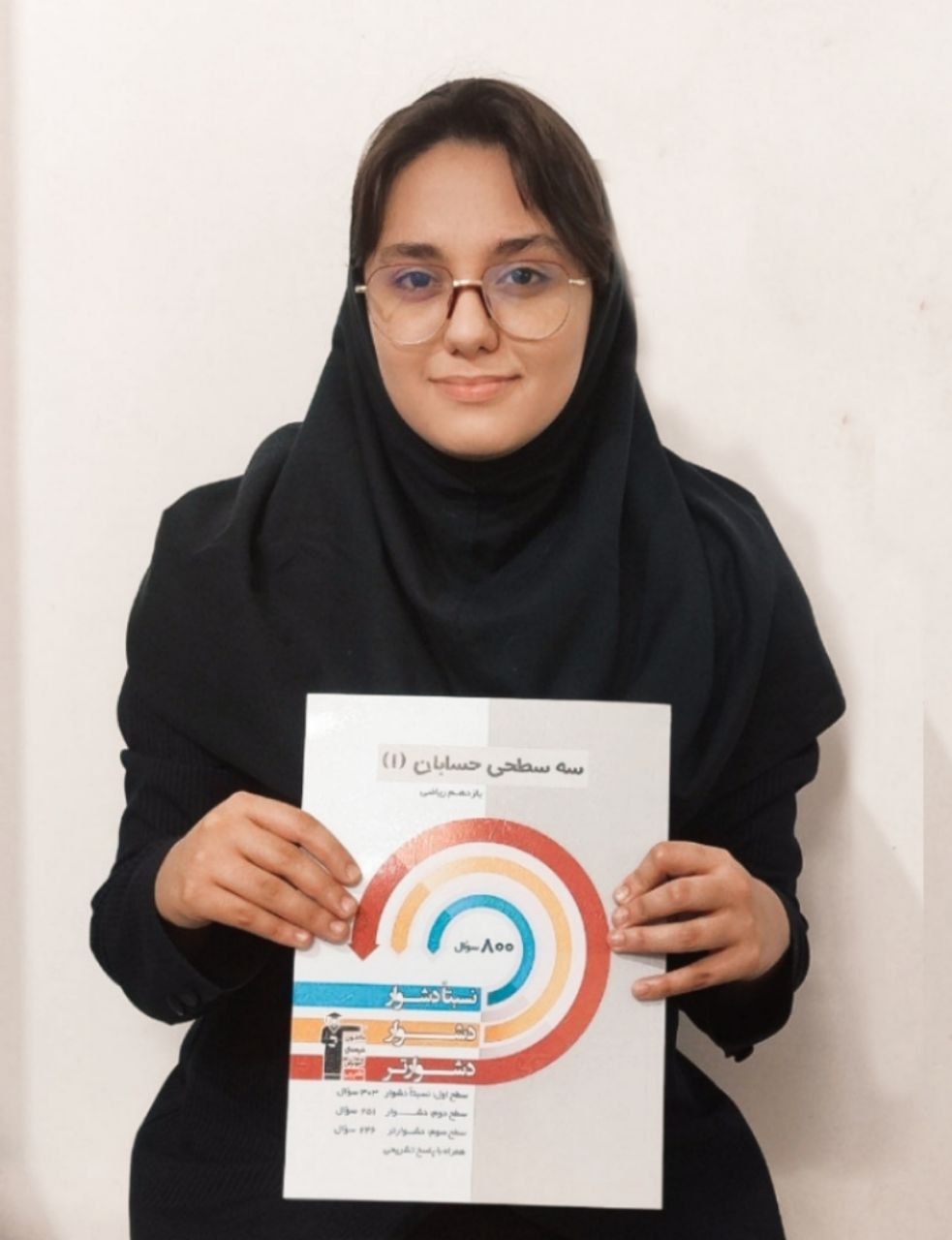 گفتگو با کوثر شایسته؛ نفربرتر آزمون‌های تابستان پایه یازدهم تجربی