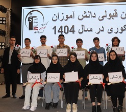 گفت و گو با محمدرضا فرهمند قبولی در رشته پزشکی