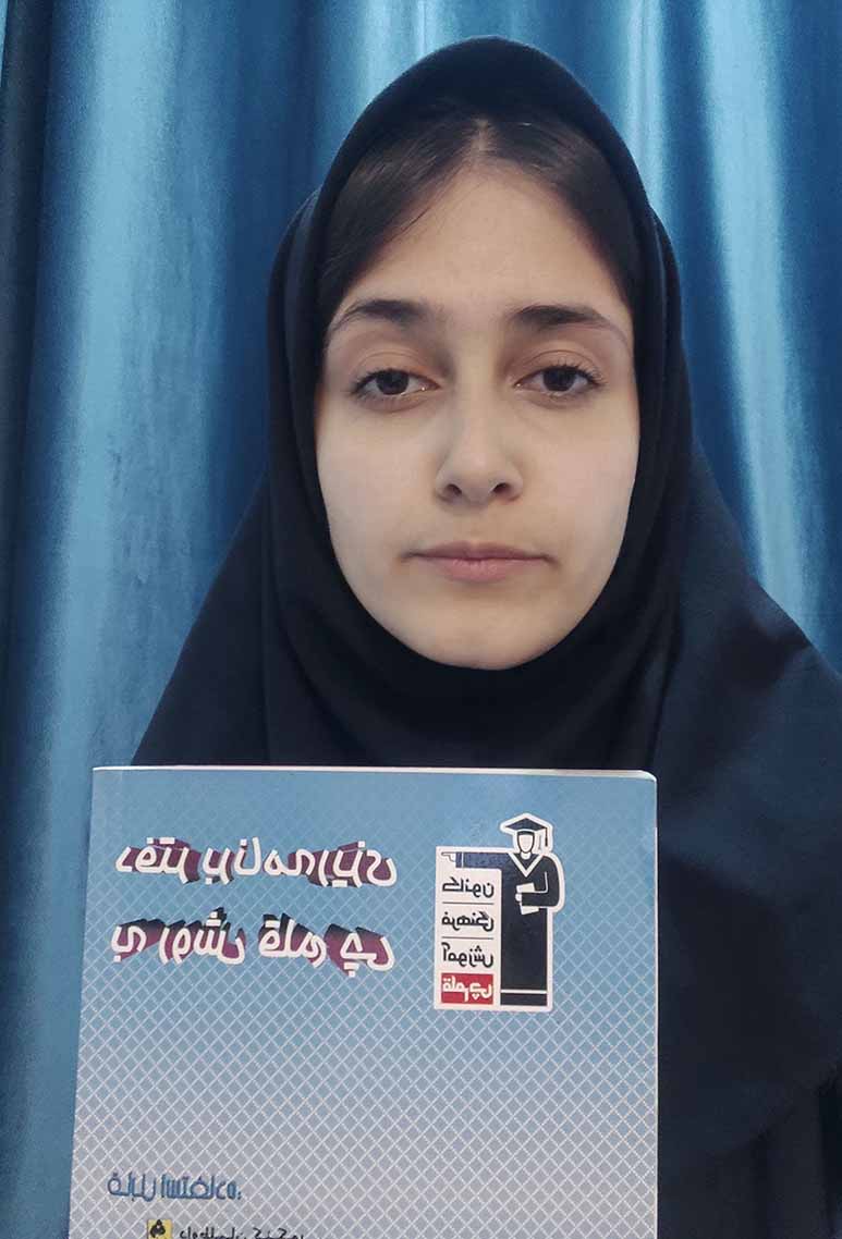 گفت و گو با ملیکا جمشیدی :دوازدهم شبکه و نرم افزار از سنگر