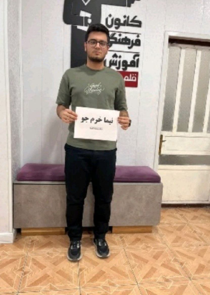 گفت و گو با نیما خرم جو: رتبه برتر کنکور 1404 تجربی