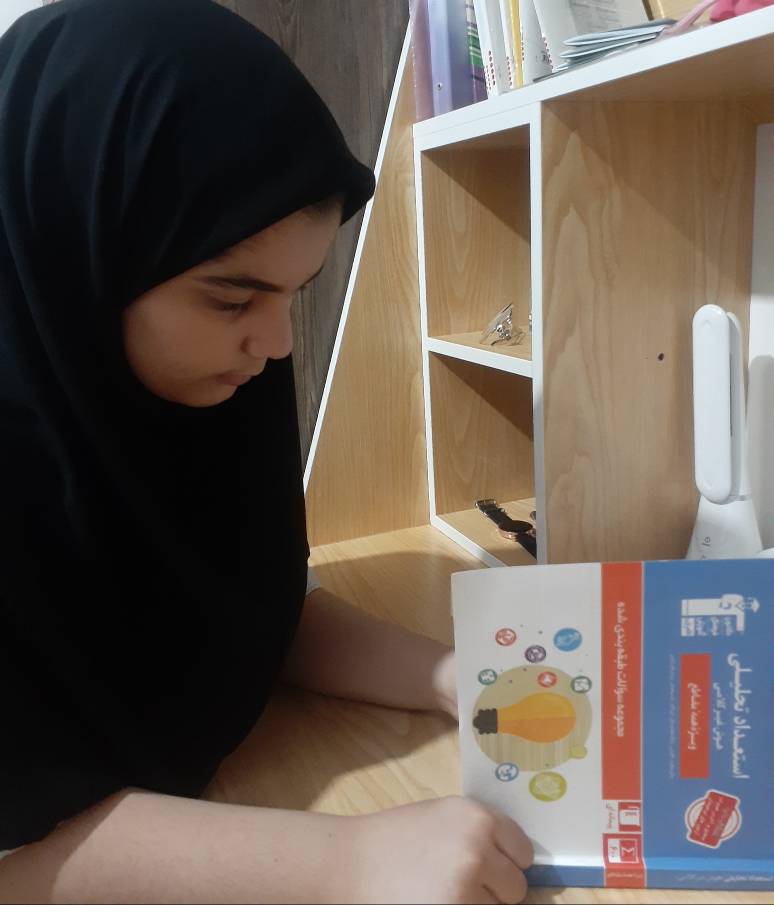 گفت و گو با فاطمه صفری ؛ پایه ششم دبستان