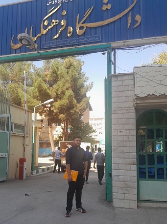 تلاش در مسیر فرهنگیان؛گفت‌وگو با شاهو عبدالله پور