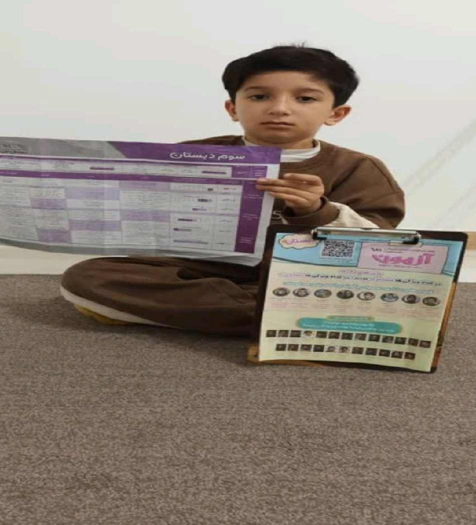 گفت و گو با کنعان قاسمی: قهرمان پیوستگی سون دبستان