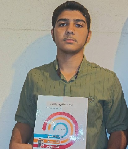 گفت و گو محمدرضا میرحیدری با امیرعلی فرامرزیان قهرمان پیوستگی