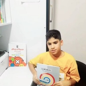 راه‌های موفقیت کسری سبحان پور در آزمون‌های کانون و تیزهوشان