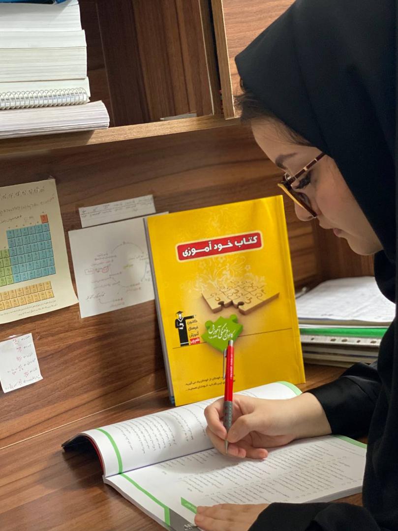 درسا غایب زاده به طور میانگین روزانه دوازده ساعت مطالعه می‌کنم