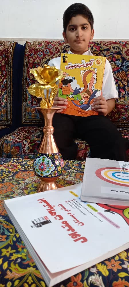 گفتگو با محمدرضا قرایی خضری پایه ششم دانش‌آموز قهرمان پیوستگی