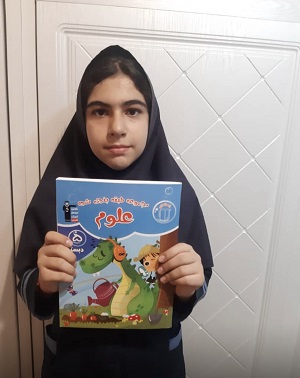 گفتگو با ساینا ملاحمزه زاده پایه پنجم