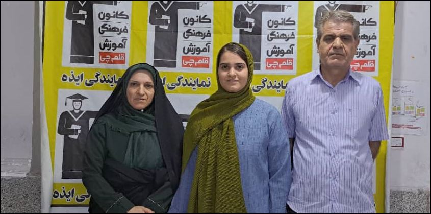 گفتگو با زهرا بارونیان قبولی پزشکی اصفهان از ایذه