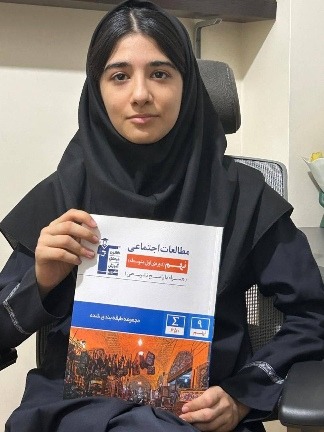 کیانا سیمایی:هدف من پیدا کردن نقاط قوت و ضعفم و تقویت آن‌ها بود