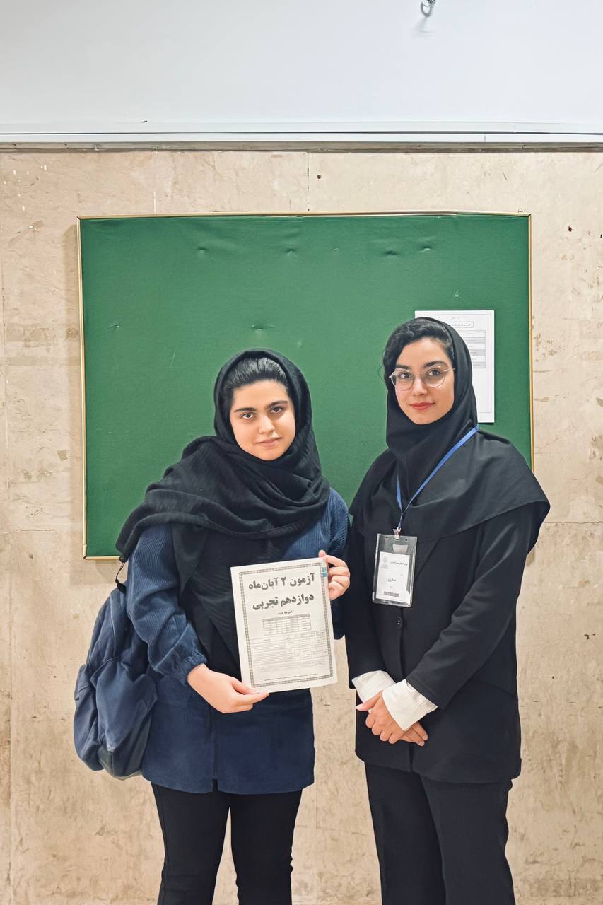 مصاحبه با رکسانا زند قهرمان پیشرفت و پیوستگی دوازدهم تجربی