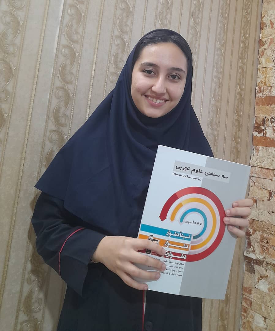 فاطمه زهرا ابراهیمی از آمل در برنامه ریزی هایش به خوبی عمل می‌کند