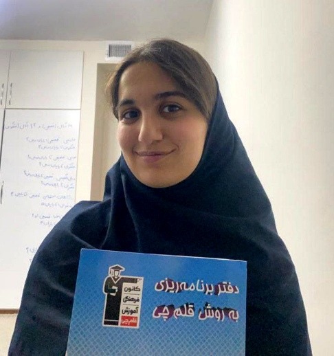 سروین مهدوی:کتاب‌های سه سطحی باعث میشوند یک قدم جلوتر باشم