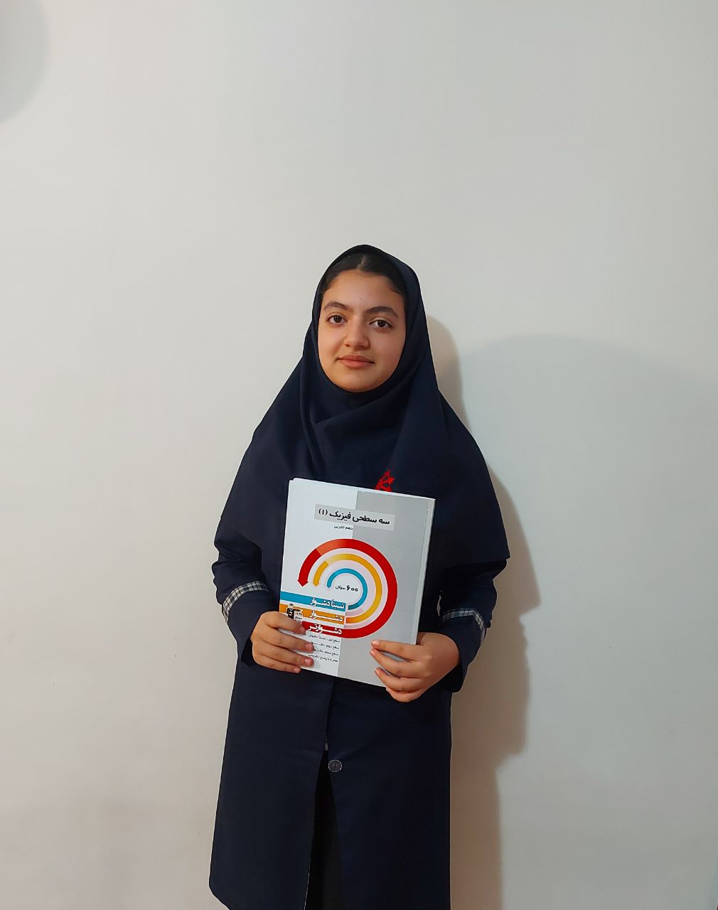 گفت‌وگو با نگار برون دهم تجربی از کرمانشاه