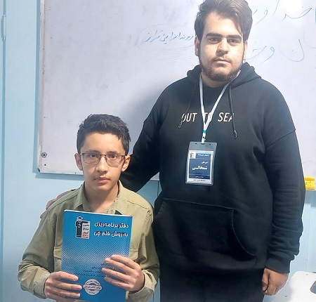 آرشام زارعی : شرکت حضوری در آزمون ها