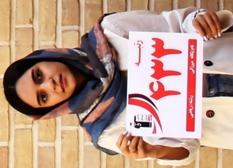 یگانه میرزایی وافزایش500واحد تراز ازکنکور اردیبهشت تا تیر ریاضی