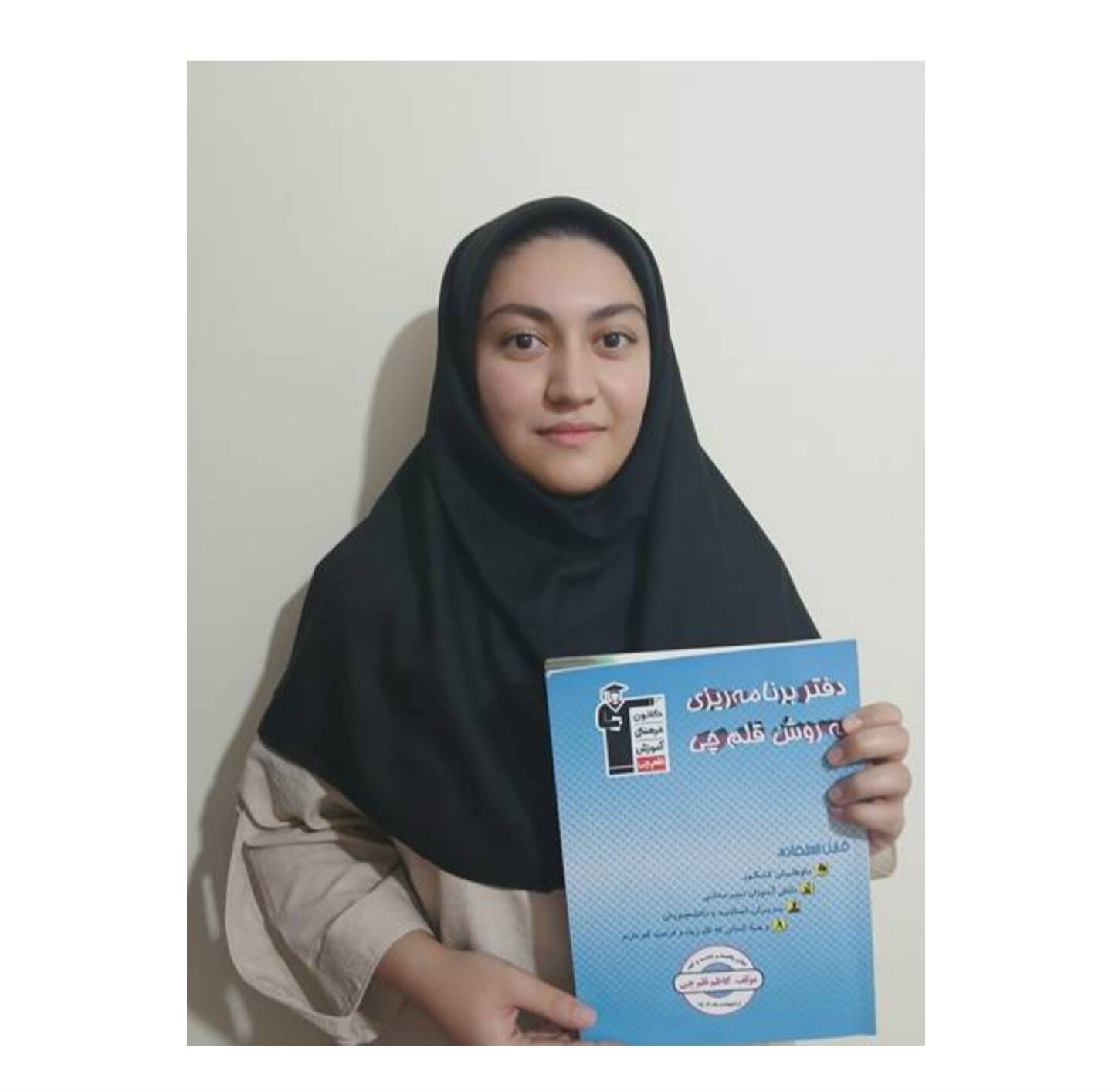 برنامه‌ریزی منظم و تحلیل دقیق، رمز موفقیت نازنین زهرا