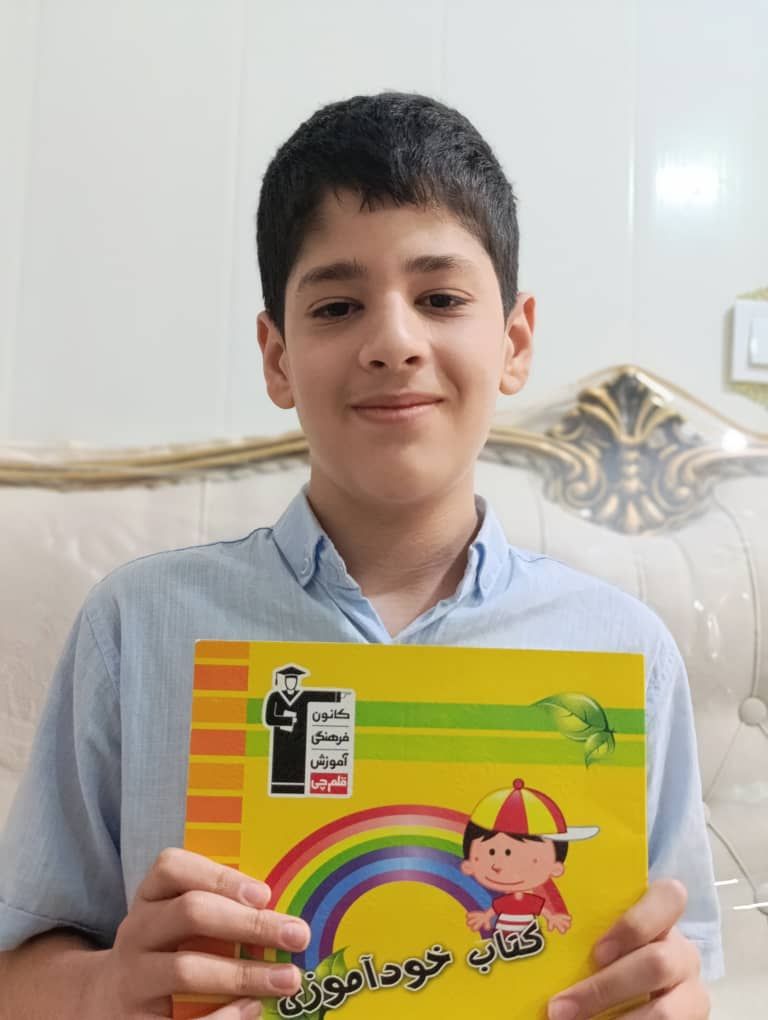 گفتگو با سام مصطفی پور عضو باشگاه پانصد تایی‌ها از اهواز