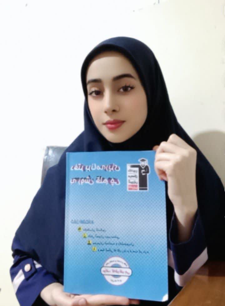 گفت و گو با پارمیدا داودی خو: قهرمان پیوستگی یازدهم تجربی