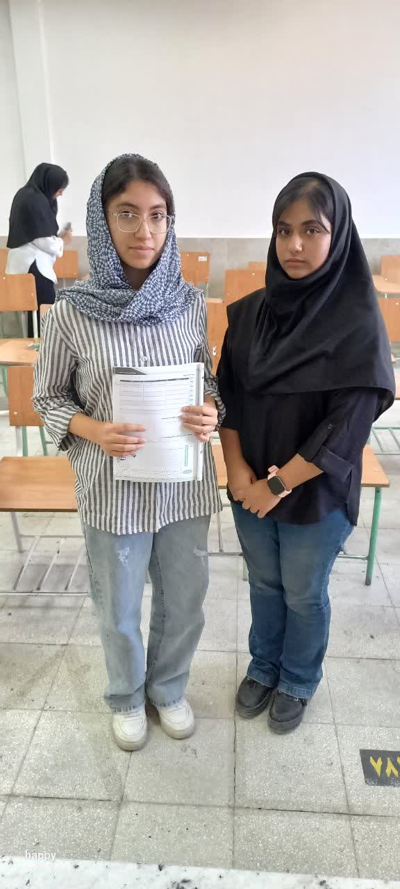 گفتگو با قهرمان پیوستگییلدا نزل آبادی از سبزوار