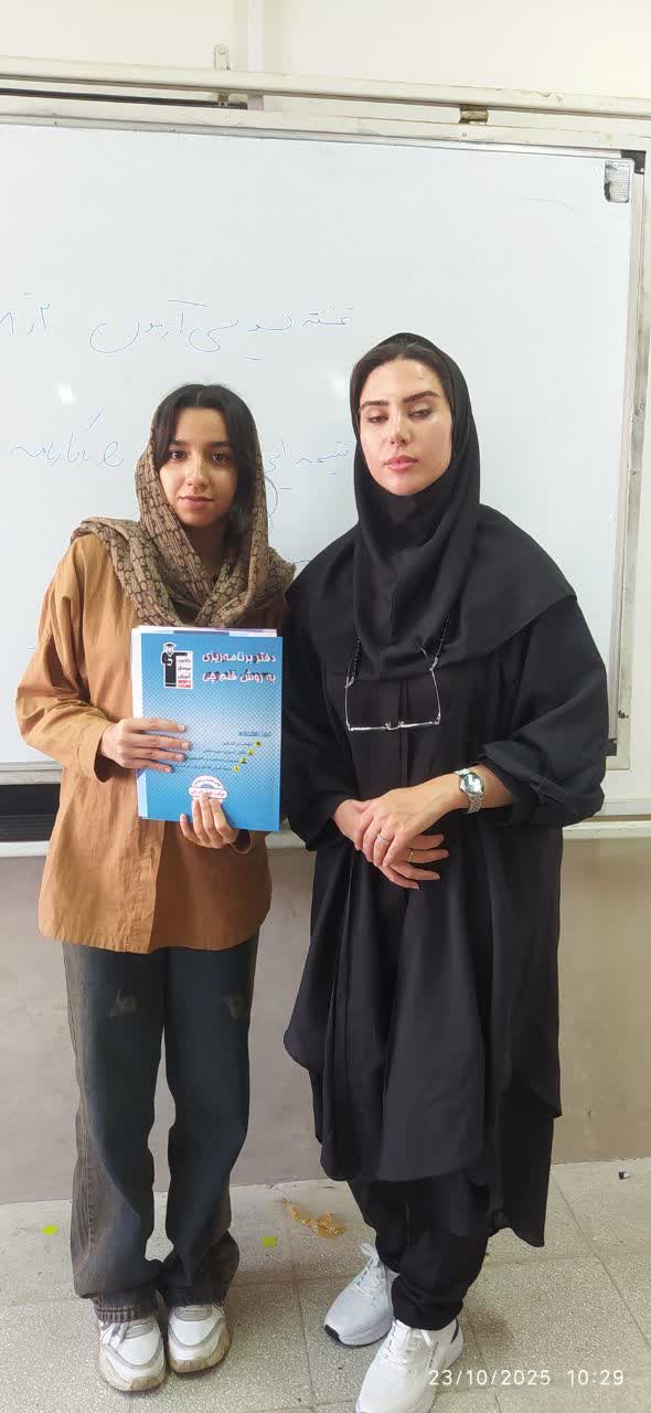 گفتگو با قهرمان پیوستگی شیدا بهزادی از سبزوار