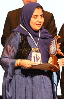 غزل بهرامی رتبه برتر نابینا، روانشناسی شهیدبهشتی با رتبه 12 کنکور