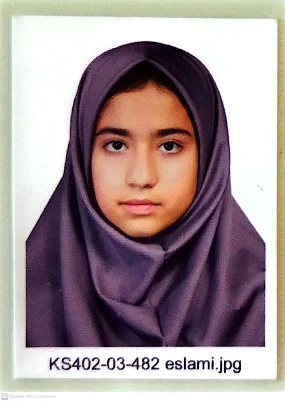 گفت وگو و مصاحبه با اسرا یعقوبی قهرمان تابستان  از سراب