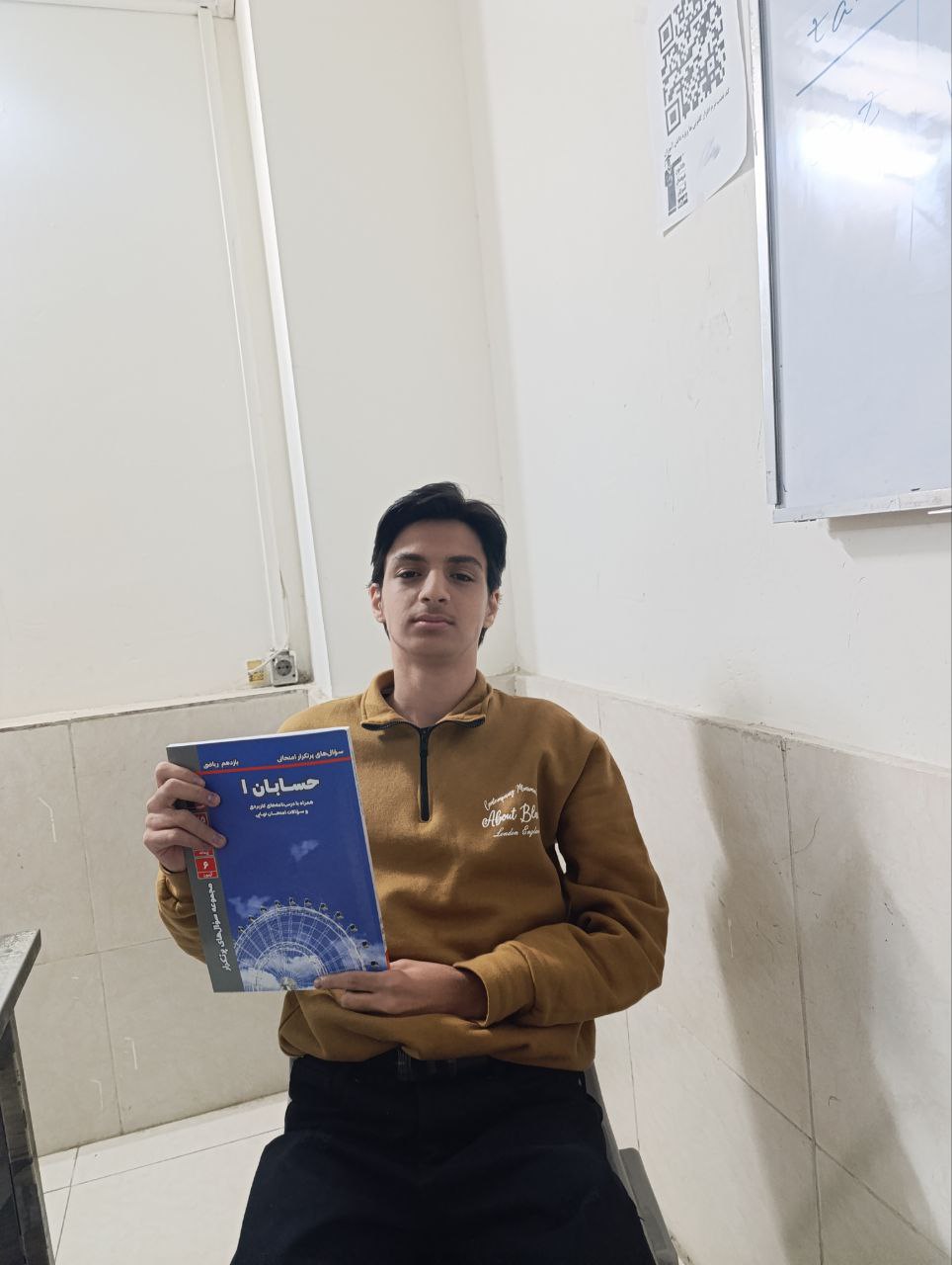 گفتگو با قهرمان پیوستگی: نوید قدمی یازدهم ریاضی از مشهد