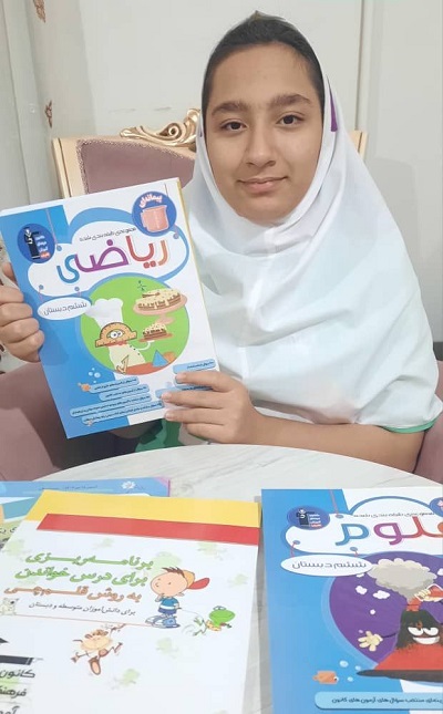 مها تقی پور کشکولی ،برنامه‌ریزی هوشمند برای موفقیت در آزمون سمپاد