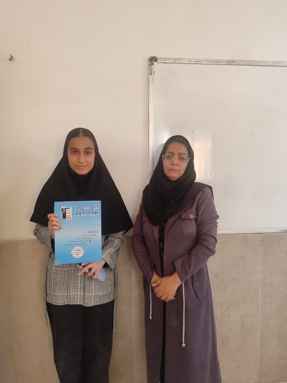 گفتگو با قهرمان پیوستگی آتنا قاضیانی از سبزوار